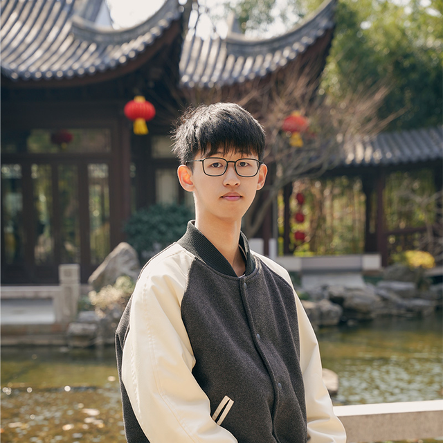Xinyu Du