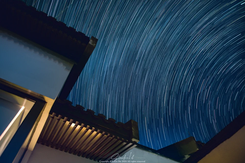 First Light: Inaugural Star Trails at Qiandao Lake
