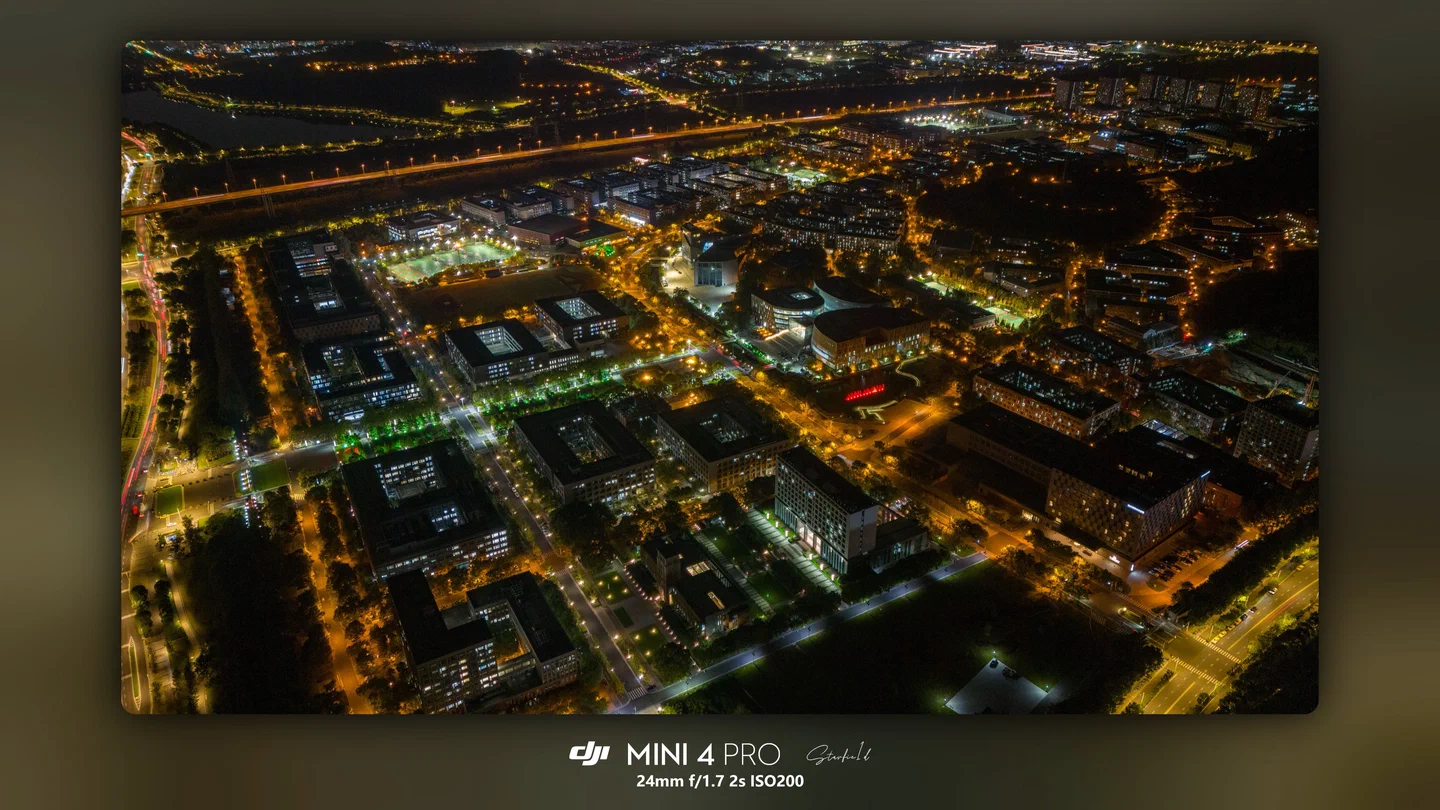 Nanjing University at Night