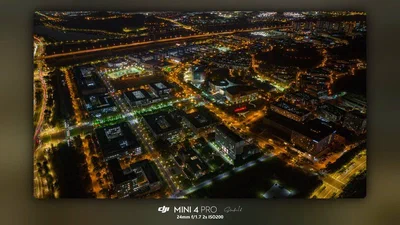 Nanjing University at Night featured image