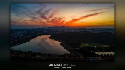 Sunset at Yangshan Lake featured image